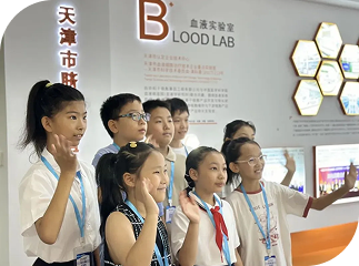 天津广播电视台小主持人探访pa视讯协和 感受生命科技奥秘